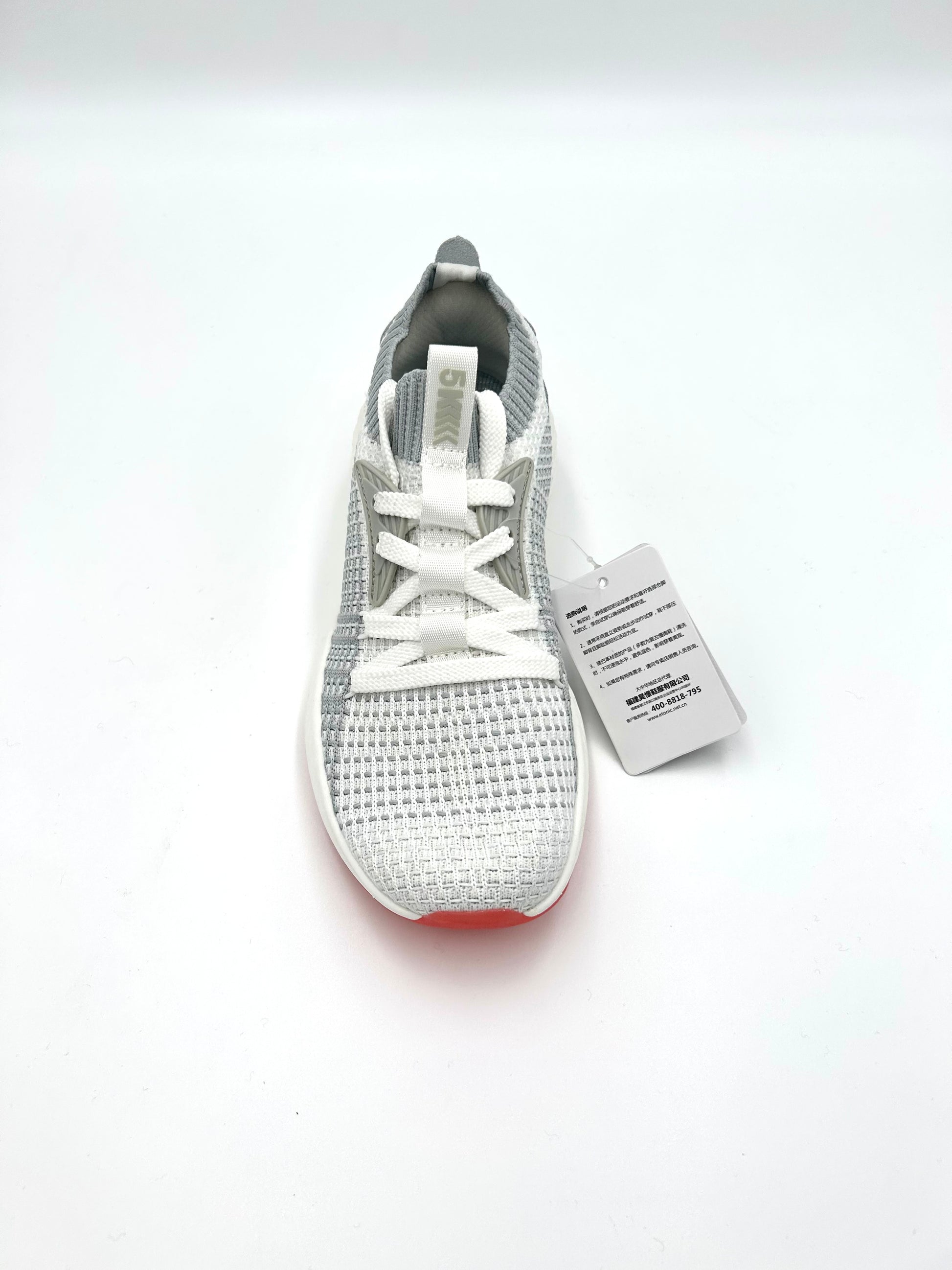 Etonic Sneakers calzino GS - total white - Etonic